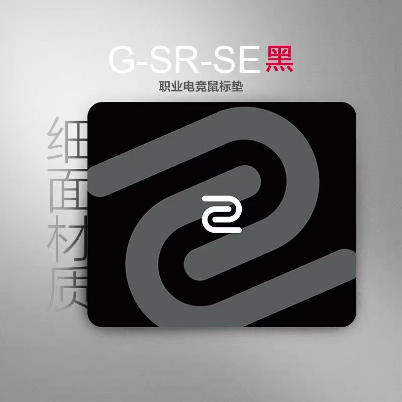 mouse pad zowie g-sr