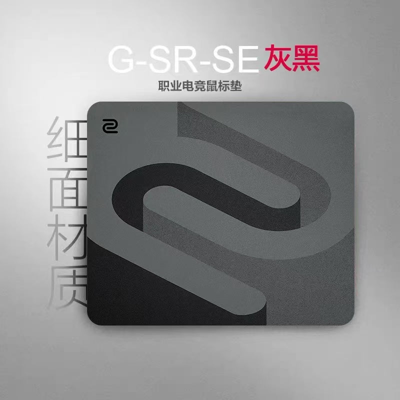 mouse pad zowie g-sr