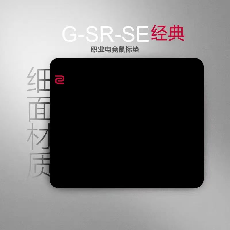 mouse pad zowie g-sr